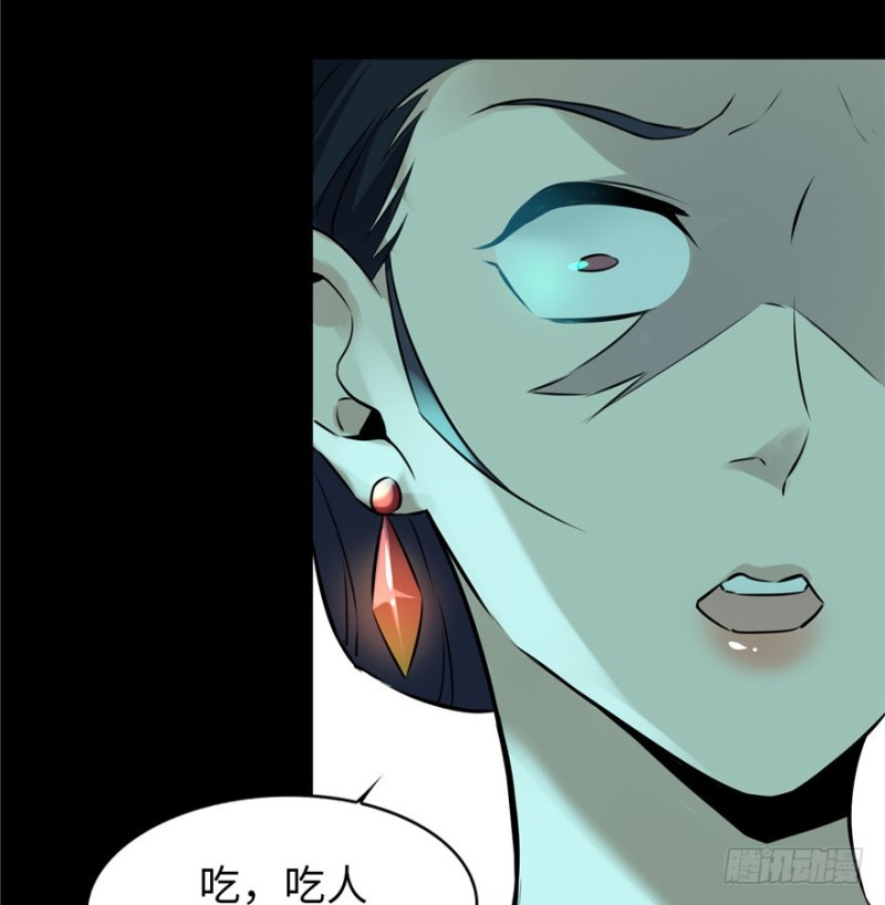 无限邮差韩漫全集-001无删减无遮挡章节图片 