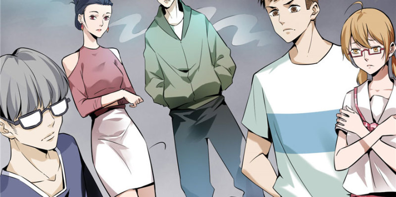 无限邮差韩漫全集-001无删减无遮挡章节图片 