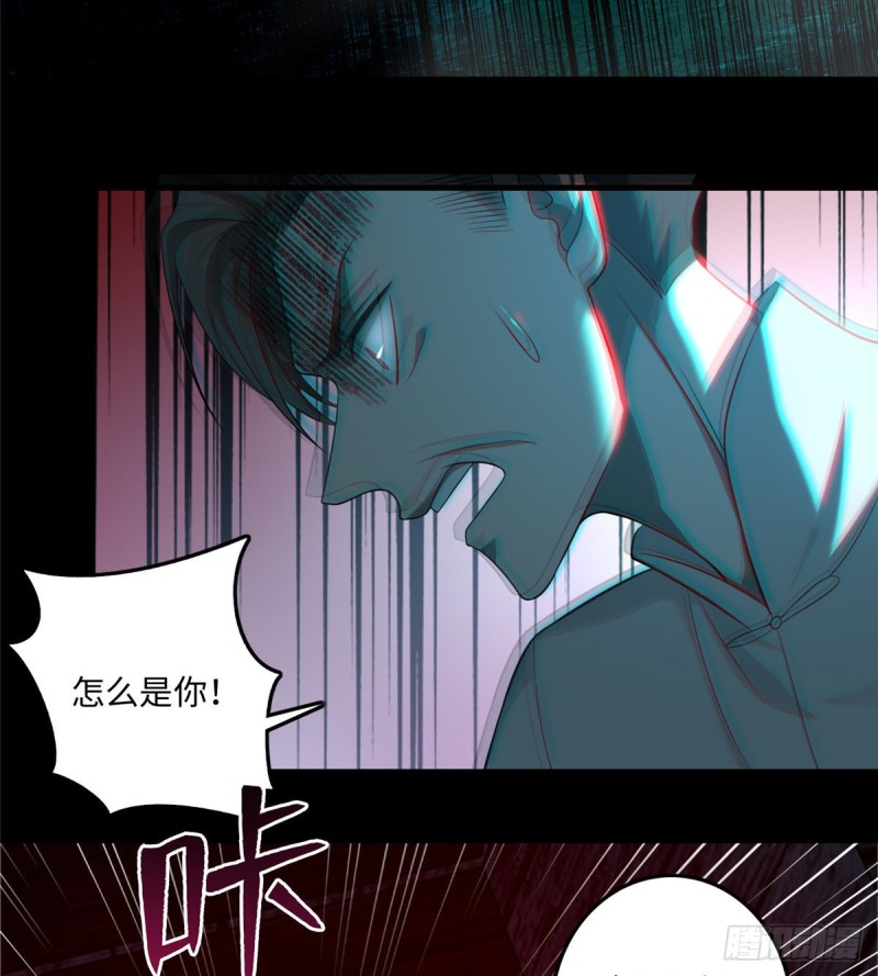 无限邮差韩漫全集-103无删减无遮挡章节图片 