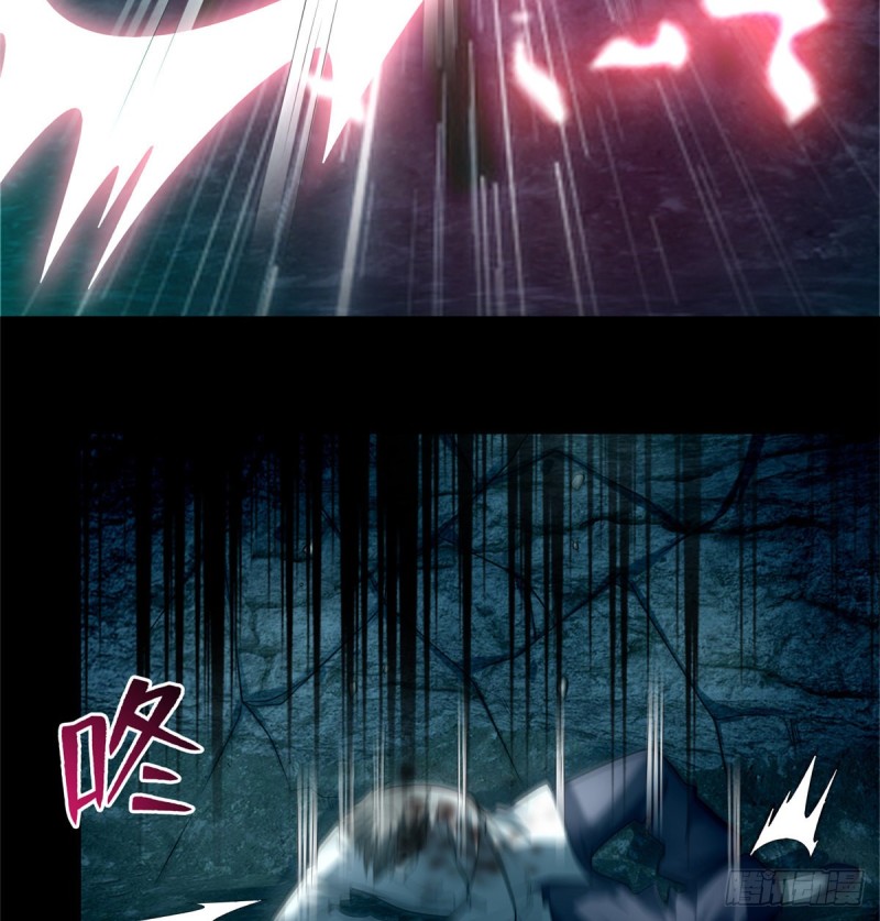无限邮差韩漫全集-103无删减无遮挡章节图片 