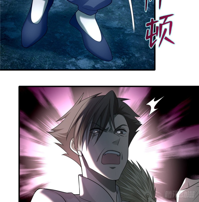 无限邮差韩漫全集-103无删减无遮挡章节图片 