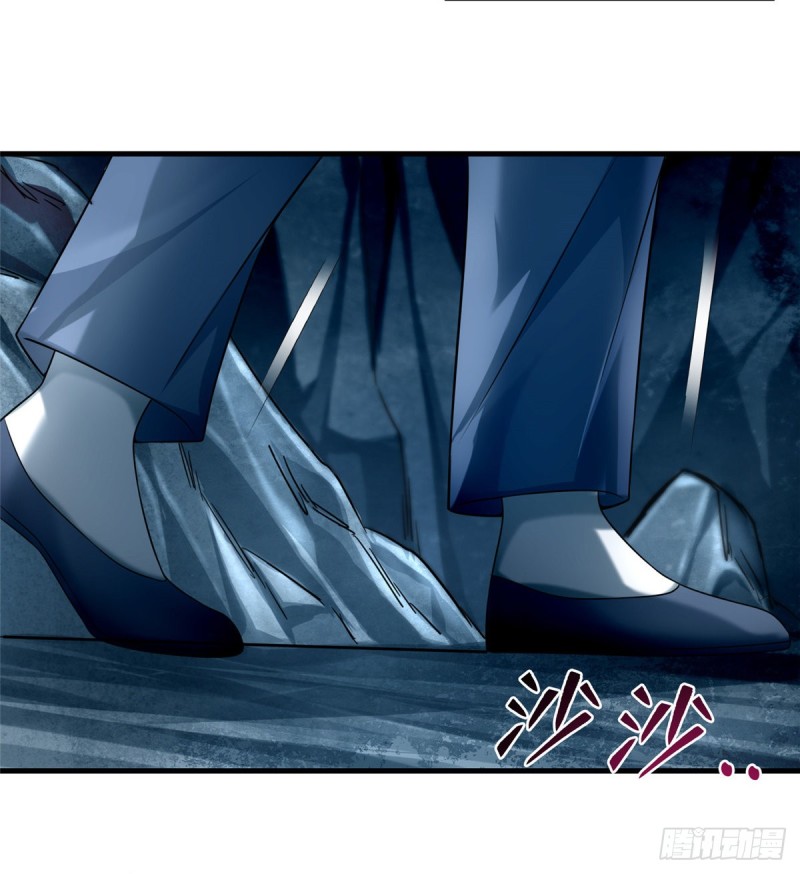 无限邮差韩漫全集-104无删减无遮挡章节图片 