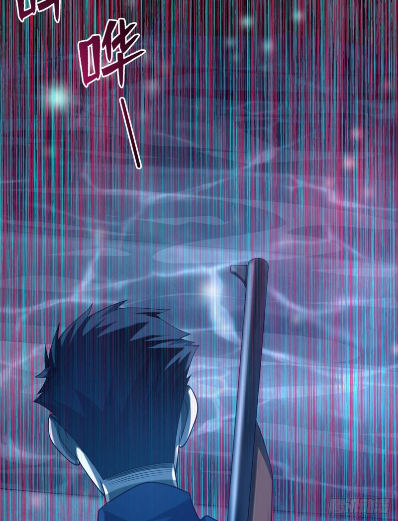 无限邮差韩漫全集-104无删减无遮挡章节图片 