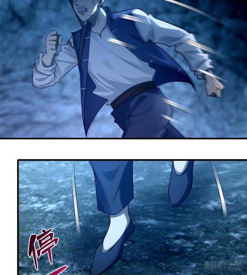 无限邮差韩漫全集-104无删减无遮挡章节图片 