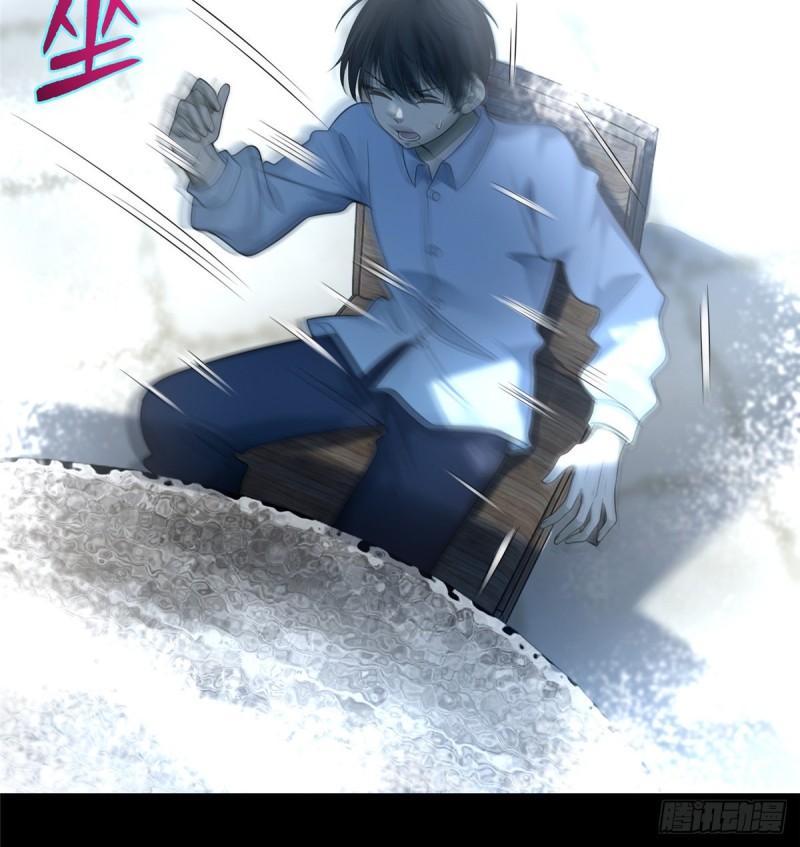无限邮差韩漫全集-105无删减无遮挡章节图片 