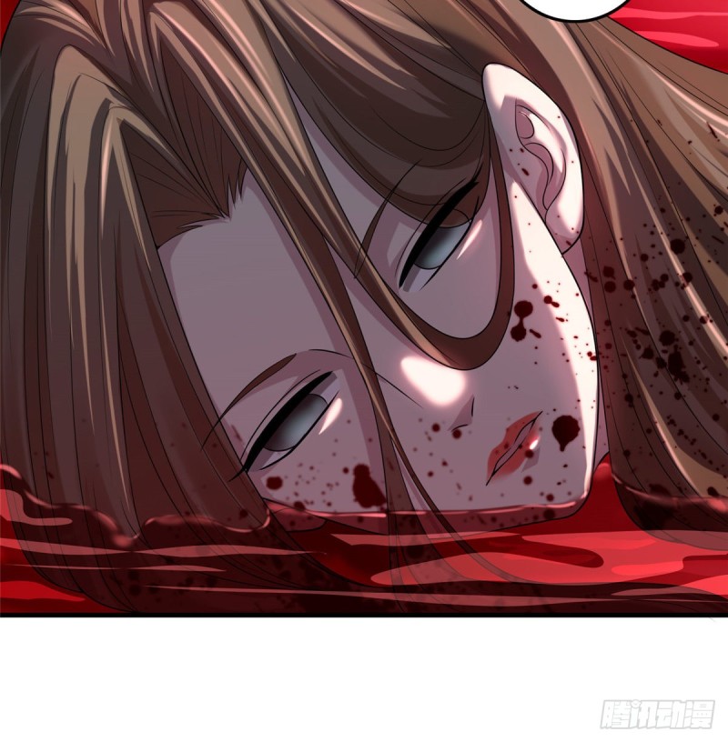 无限邮差韩漫全集-105无删减无遮挡章节图片 