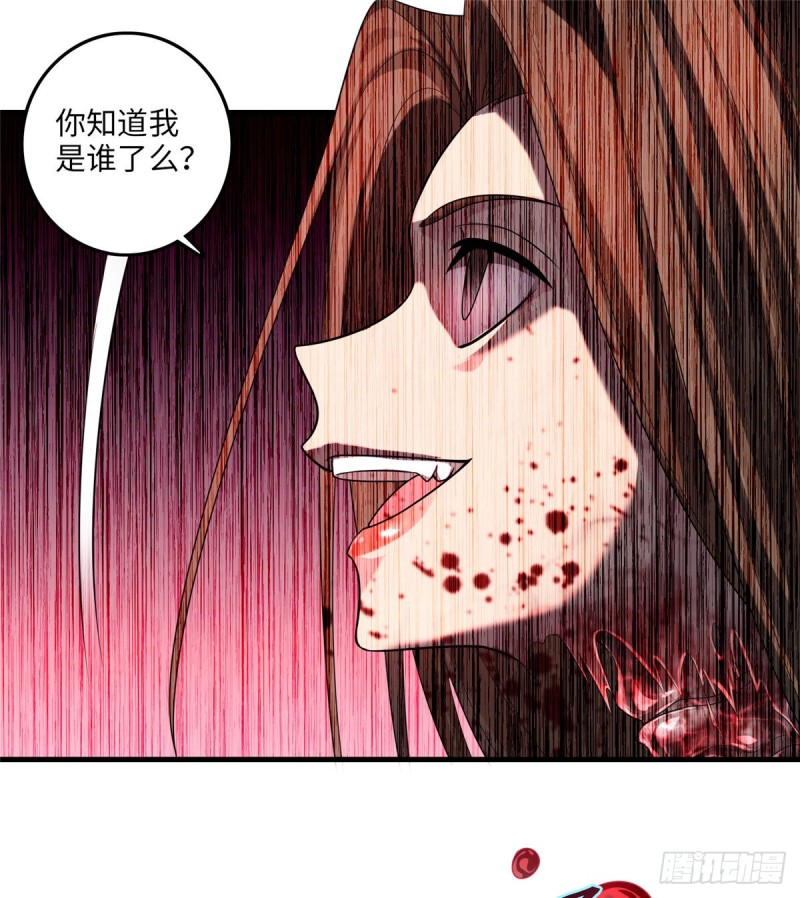 无限邮差韩漫全集-105无删减无遮挡章节图片 