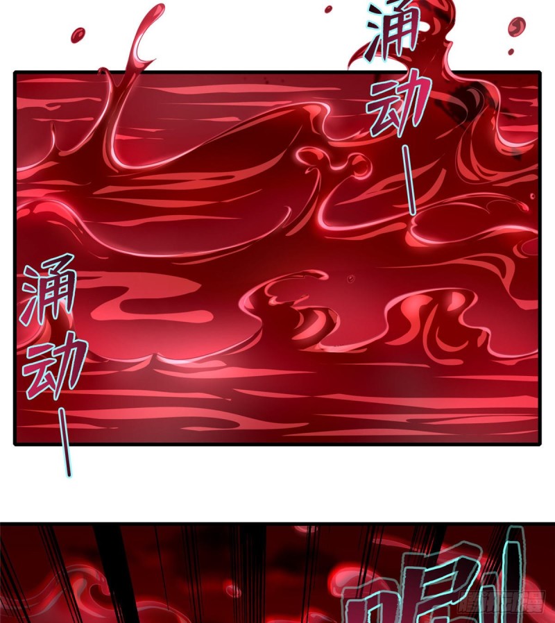 无限邮差韩漫全集-105无删减无遮挡章节图片 