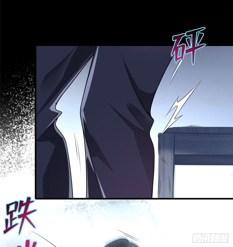 无限邮差韩漫全集-105无删减无遮挡章节图片 