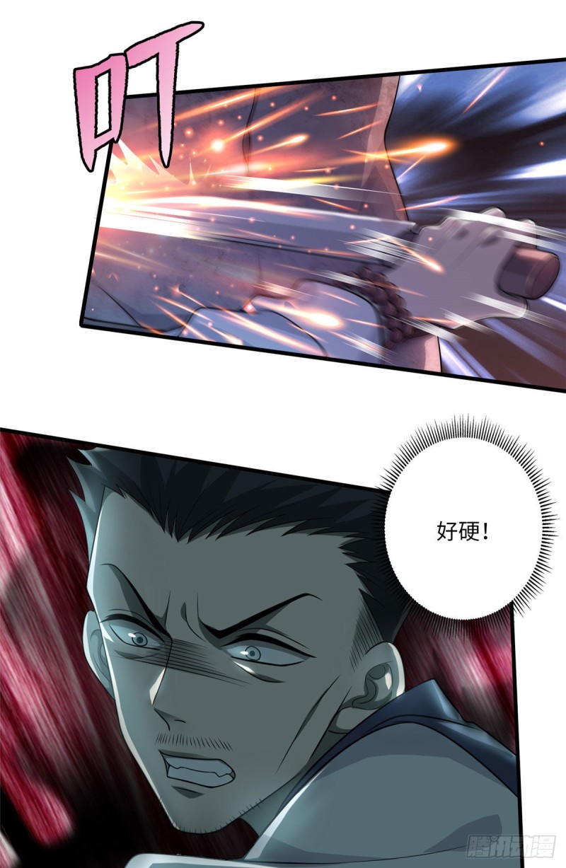 无限邮差韩漫全集-107无删减无遮挡章节图片 
