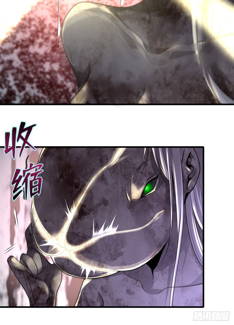 无限邮差韩漫全集-107无删减无遮挡章节图片 