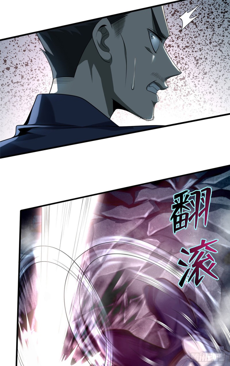 无限邮差韩漫全集-107无删减无遮挡章节图片 