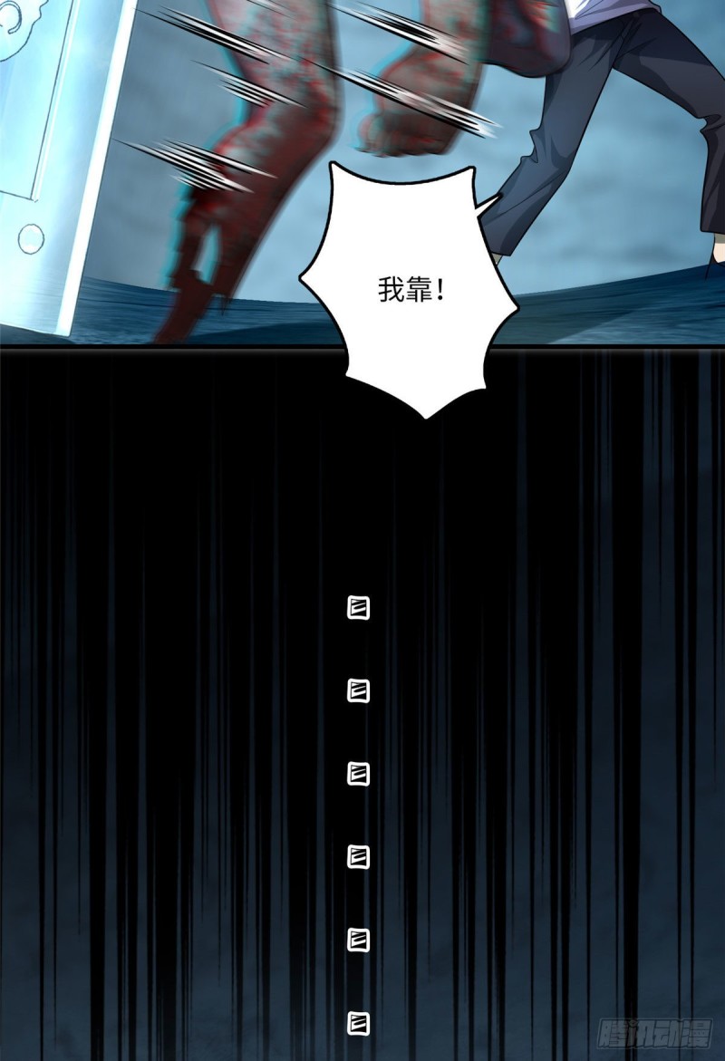 无限邮差韩漫全集-110无删减无遮挡章节图片 