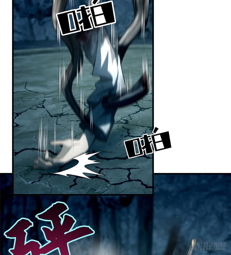 无限邮差韩漫全集-111无删减无遮挡章节图片 