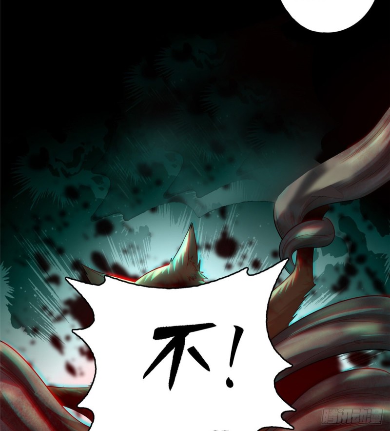 无限邮差韩漫全集-111无删减无遮挡章节图片 