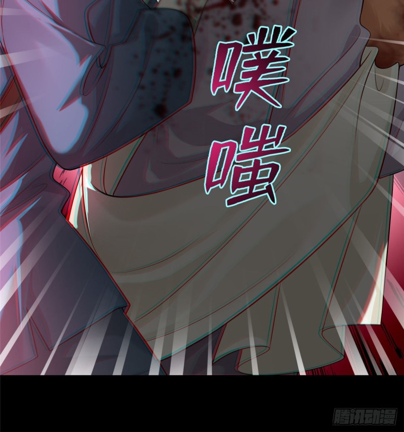 无限邮差韩漫全集-111无删减无遮挡章节图片 