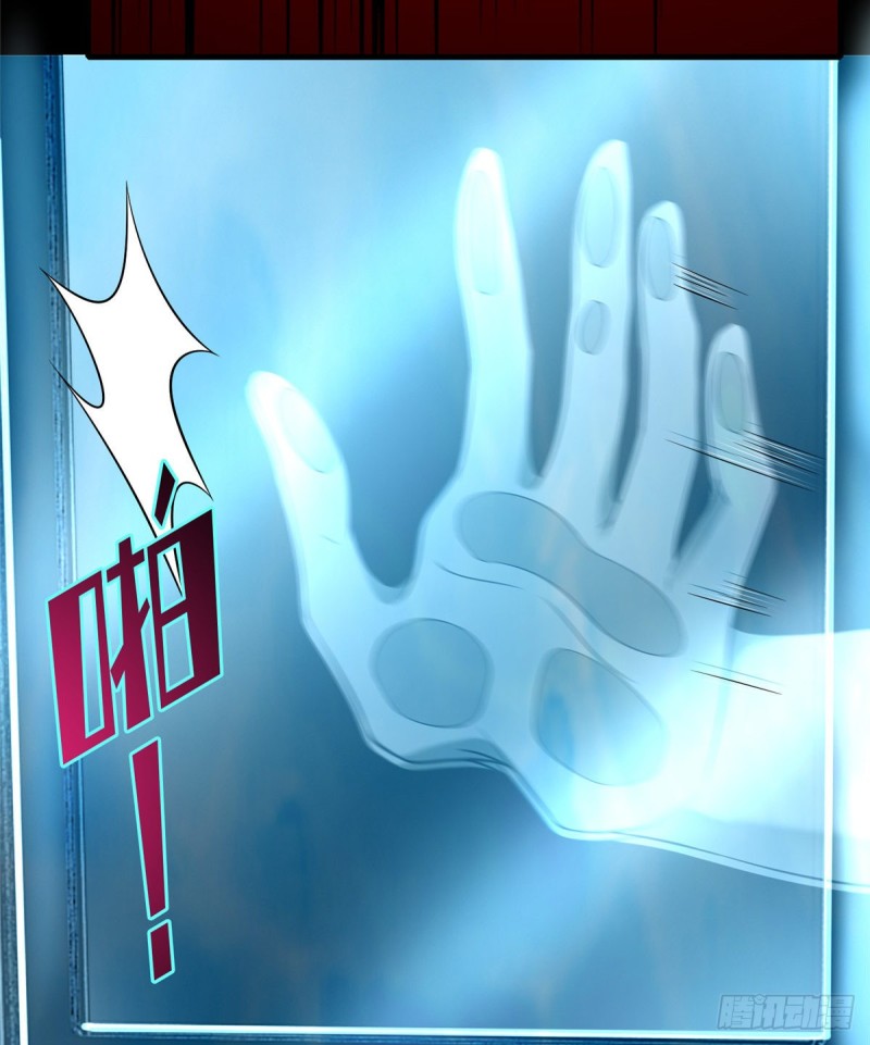 无限邮差韩漫全集-112无删减无遮挡章节图片 
