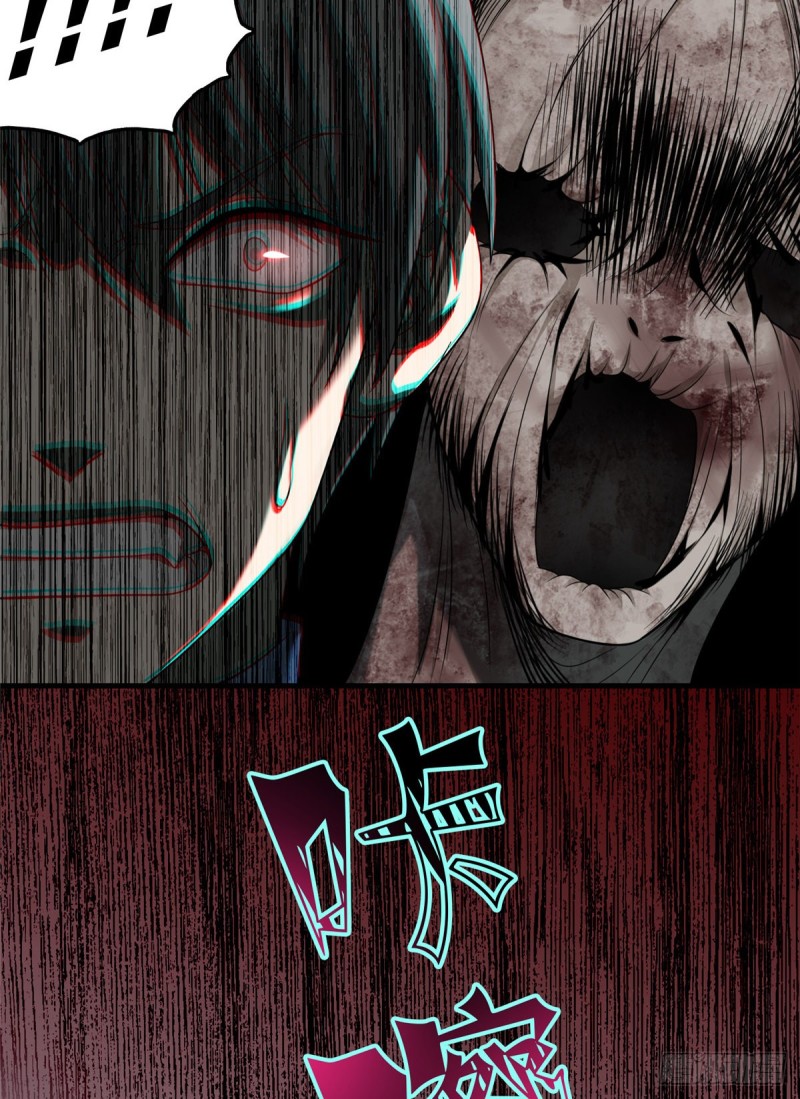 无限邮差韩漫全集-112无删减无遮挡章节图片 