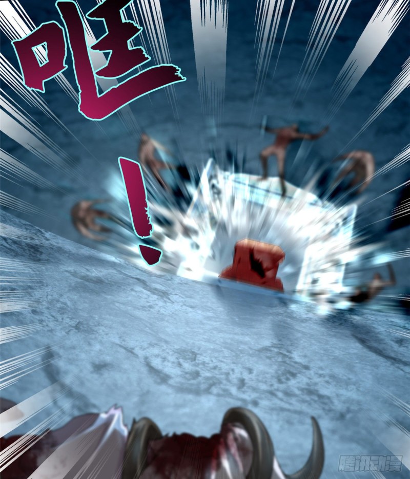 无限邮差韩漫全集-113无删减无遮挡章节图片 