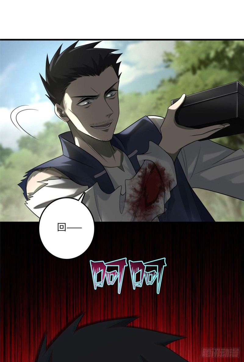 无限邮差韩漫全集-114无删减无遮挡章节图片 