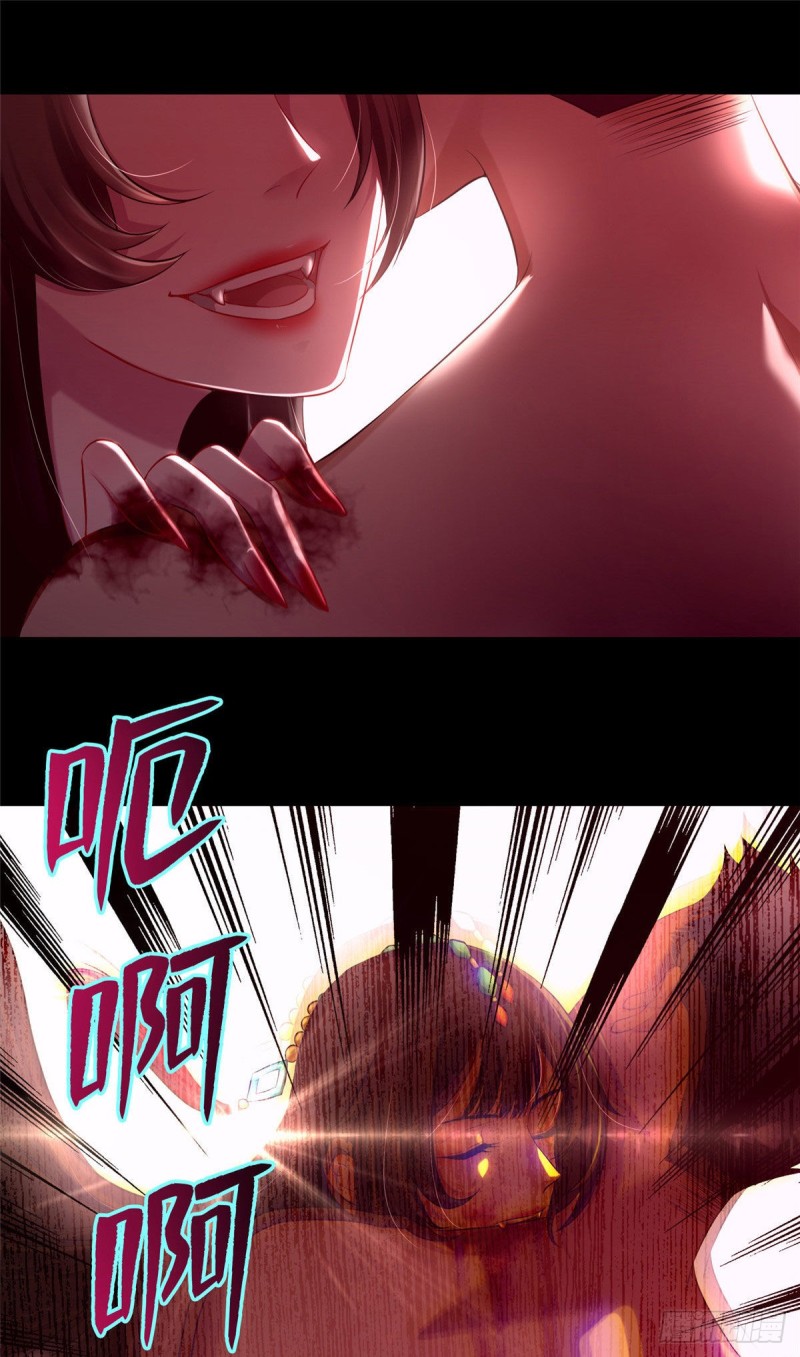 无限邮差韩漫全集-114无删减无遮挡章节图片 