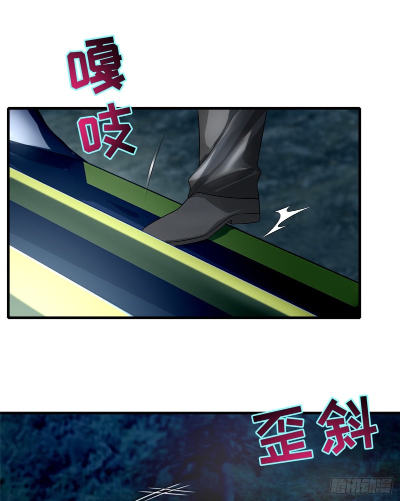 无限邮差韩漫全集-120无删减无遮挡章节图片 