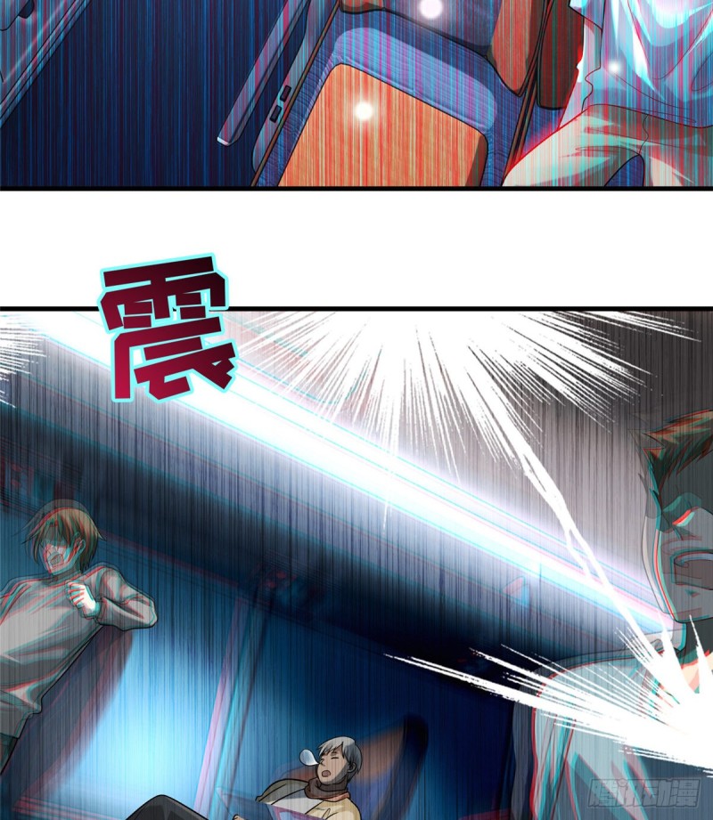 无限邮差韩漫全集-120无删减无遮挡章节图片 