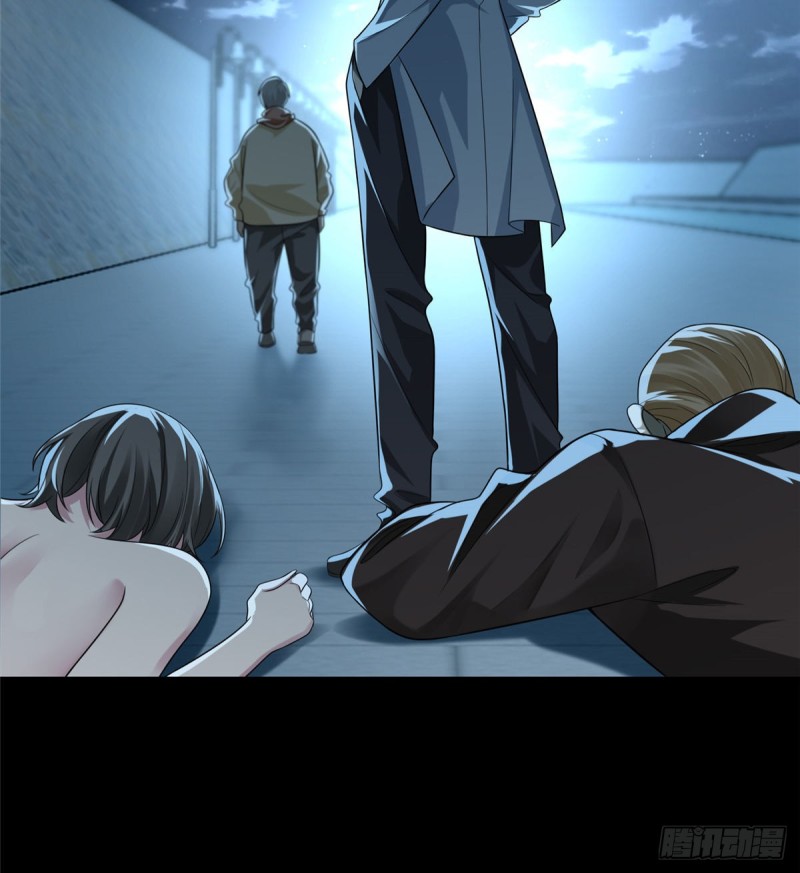 无限邮差韩漫全集-123无删减无遮挡章节图片 