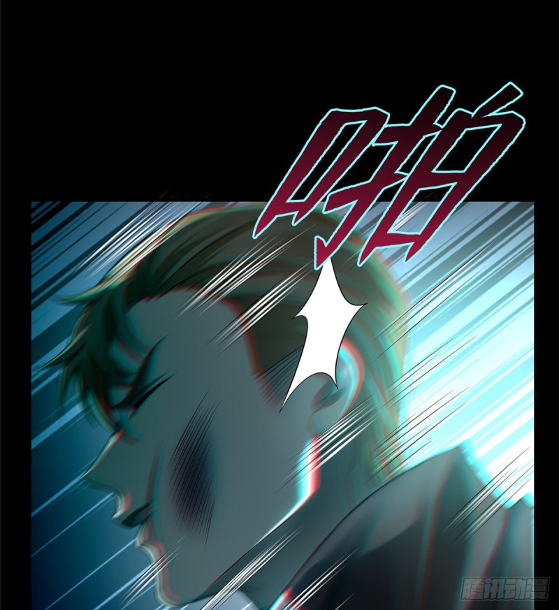 无限邮差韩漫全集-123无删减无遮挡章节图片 