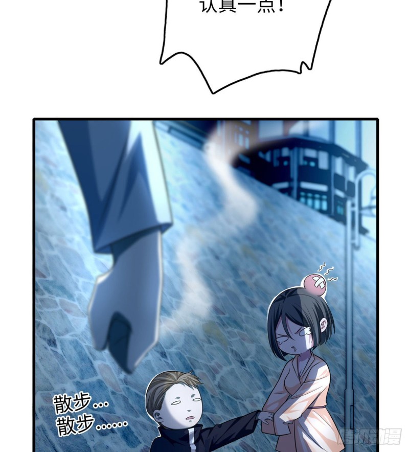 无限邮差韩漫全集-123无删减无遮挡章节图片 