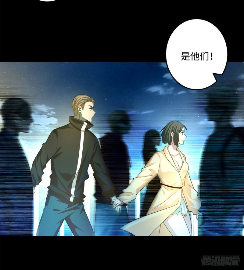 无限邮差韩漫全集-123无删减无遮挡章节图片 