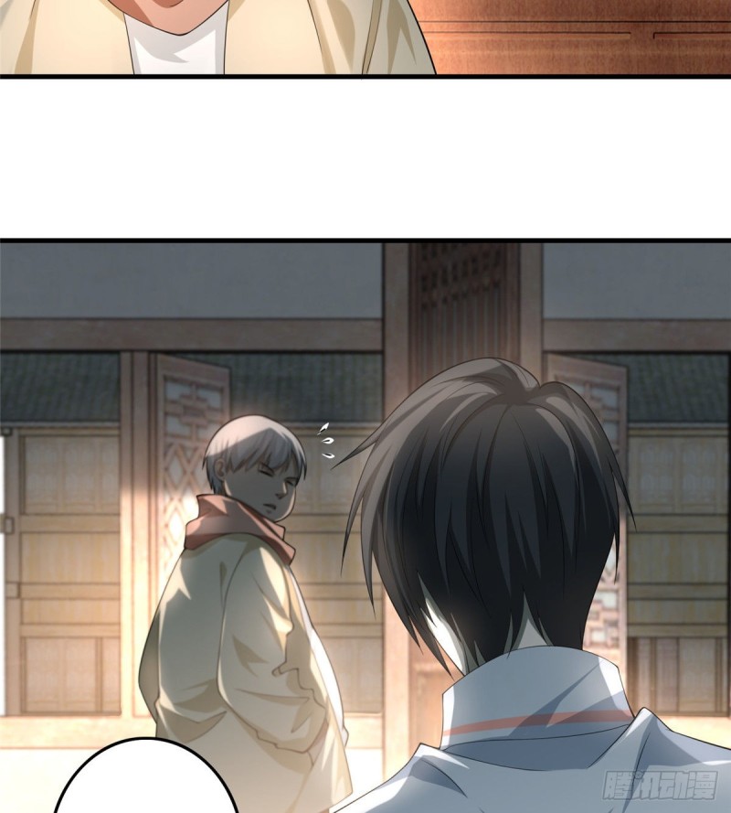 无限邮差韩漫全集-124无删减无遮挡章节图片 