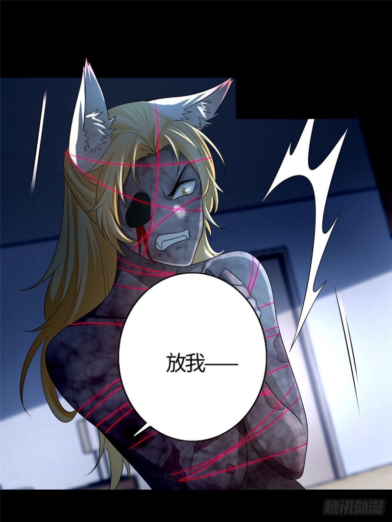 无限邮差韩漫全集-126无删减无遮挡章节图片 