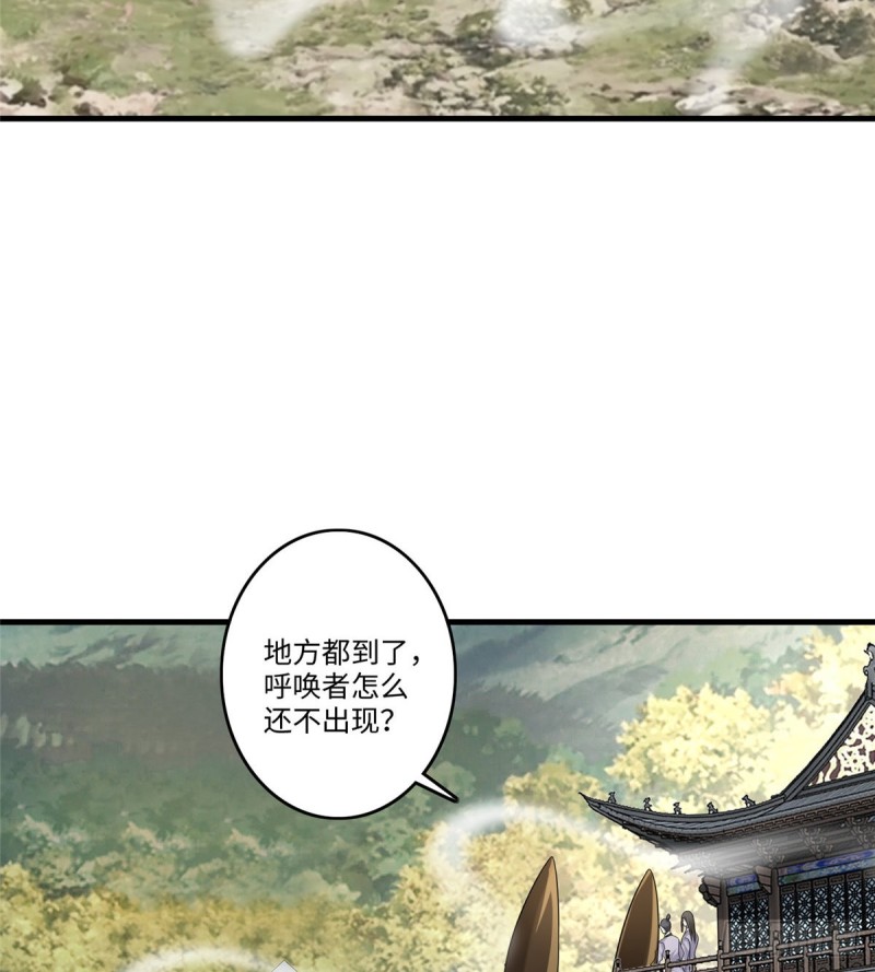 无限邮差韩漫全集-127无删减无遮挡章节图片 