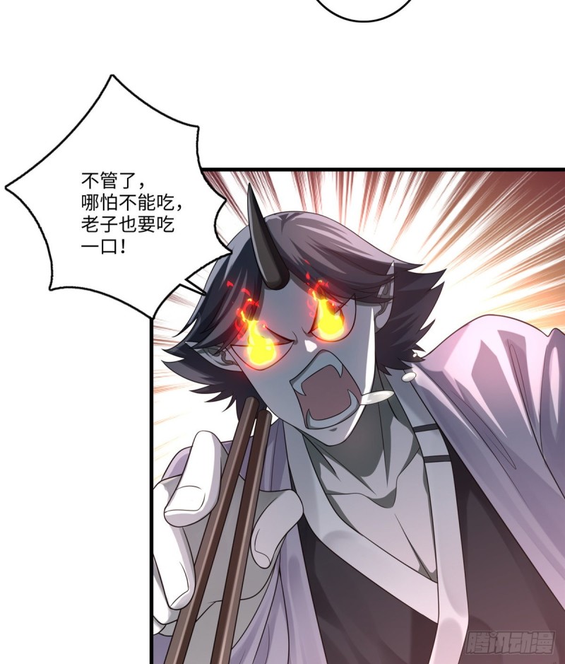 无限邮差韩漫全集-127无删减无遮挡章节图片 