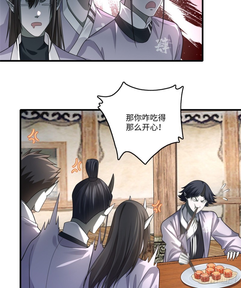 无限邮差韩漫全集-127无删减无遮挡章节图片 