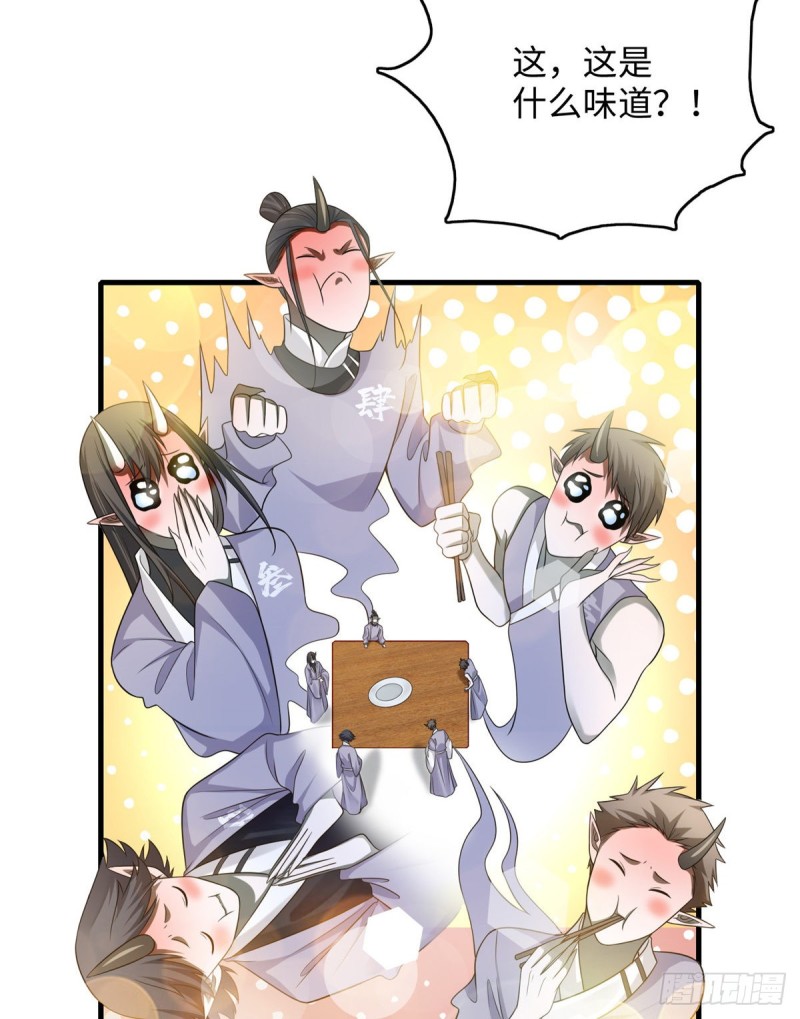 无限邮差韩漫全集-127无删减无遮挡章节图片 