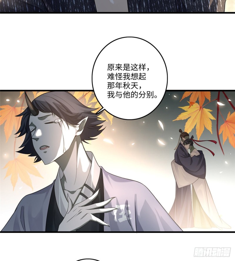 无限邮差韩漫全集-127无删减无遮挡章节图片 