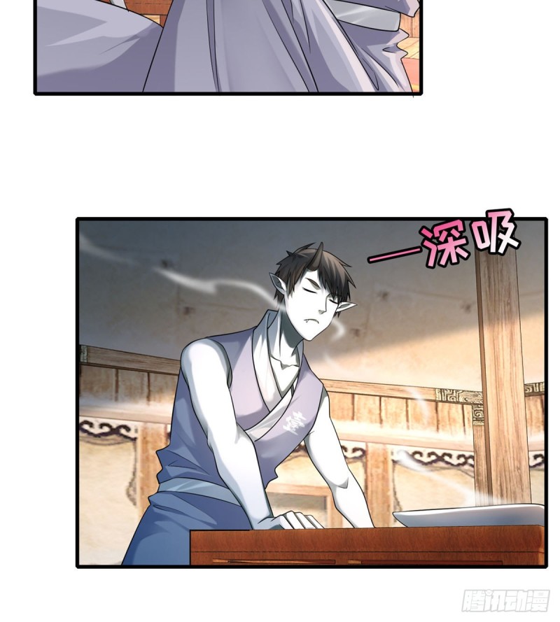 无限邮差韩漫全集-127无删减无遮挡章节图片 