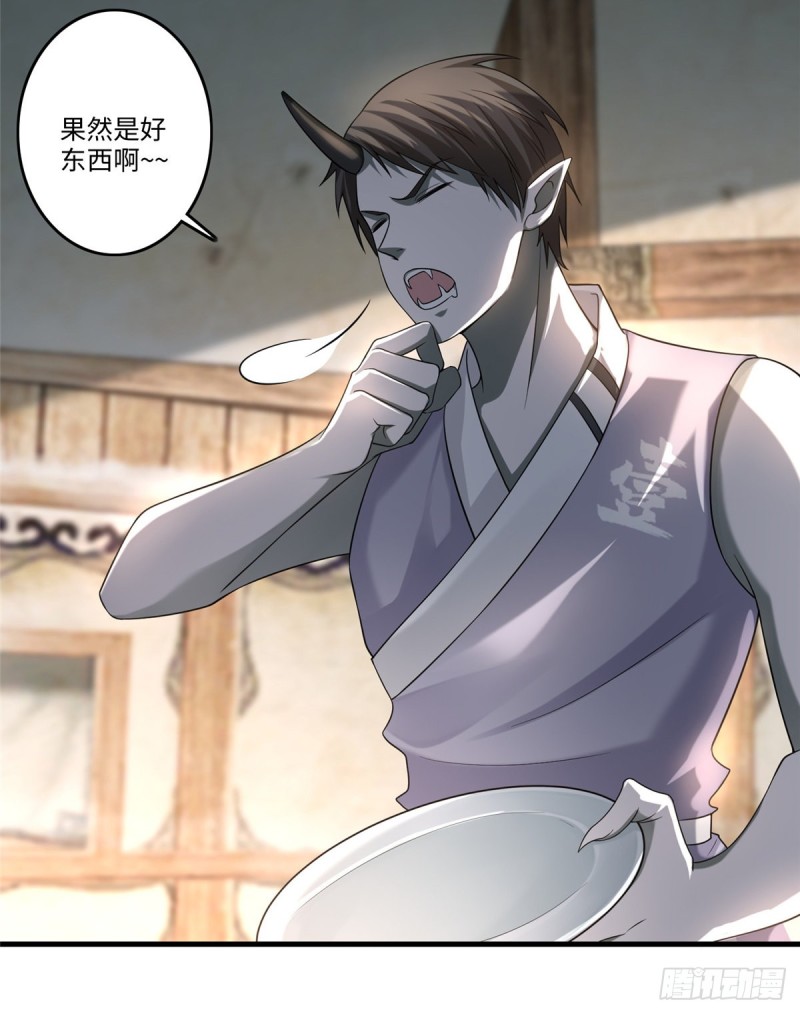 无限邮差韩漫全集-127无删减无遮挡章节图片 