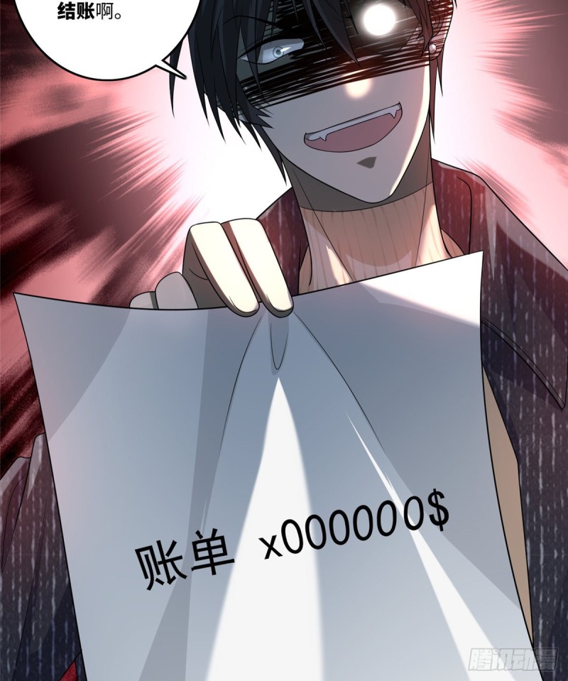 无限邮差韩漫全集-127无删减无遮挡章节图片 