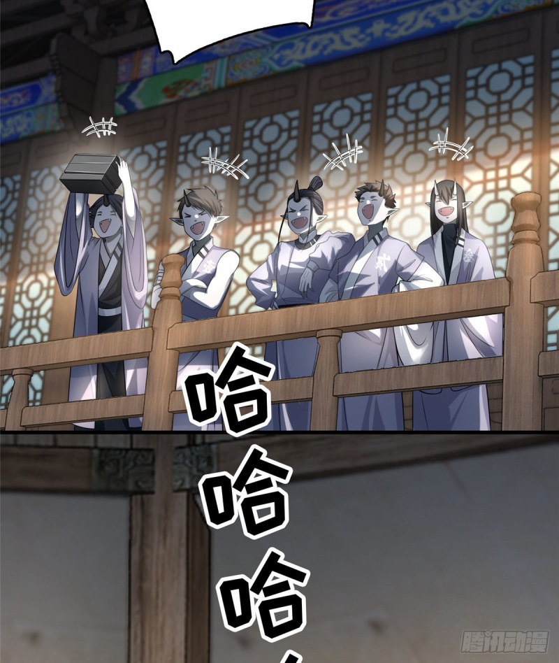 无限邮差韩漫全集-128无删减无遮挡章节图片 