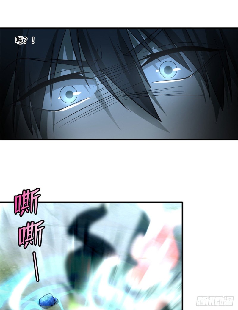 无限邮差韩漫全集-129无删减无遮挡章节图片 