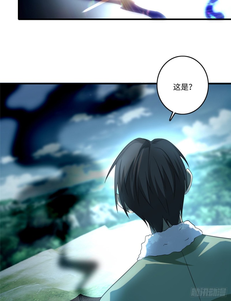 无限邮差韩漫全集-129无删减无遮挡章节图片 