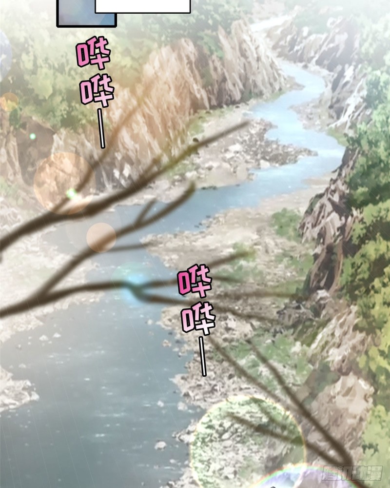 无限邮差韩漫全集-130无删减无遮挡章节图片 