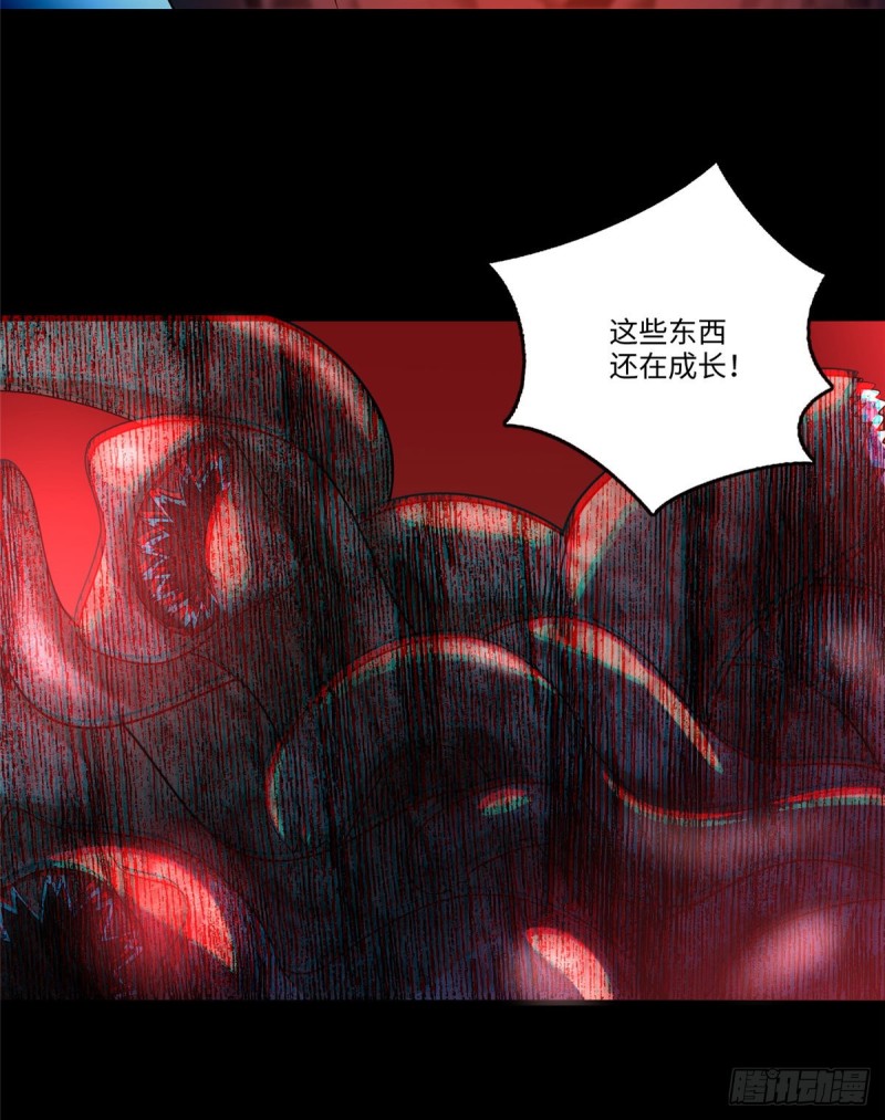 无限邮差韩漫全集-130无删减无遮挡章节图片 