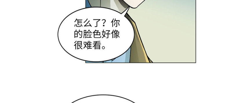 无限邮差韩漫全集-015无删减无遮挡章节图片 
