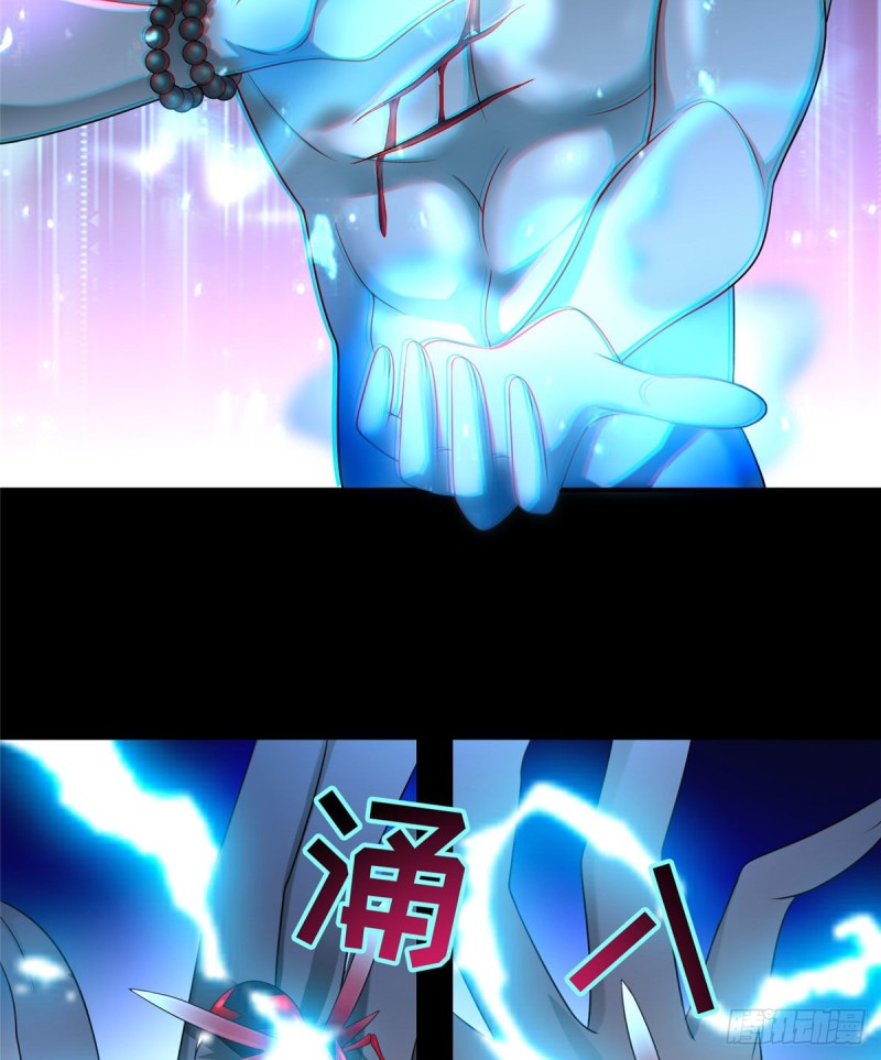 无限邮差韩漫全集-131无删减无遮挡章节图片 