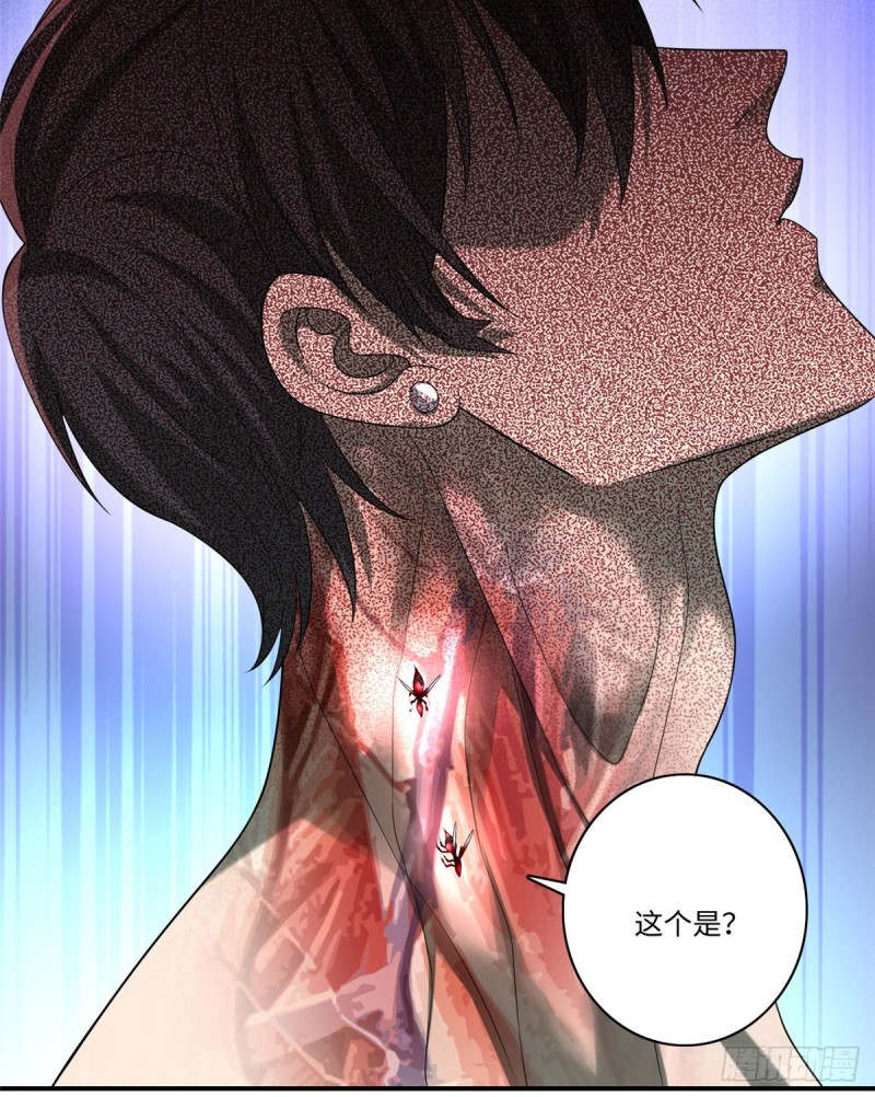 无限邮差韩漫全集-131无删减无遮挡章节图片 