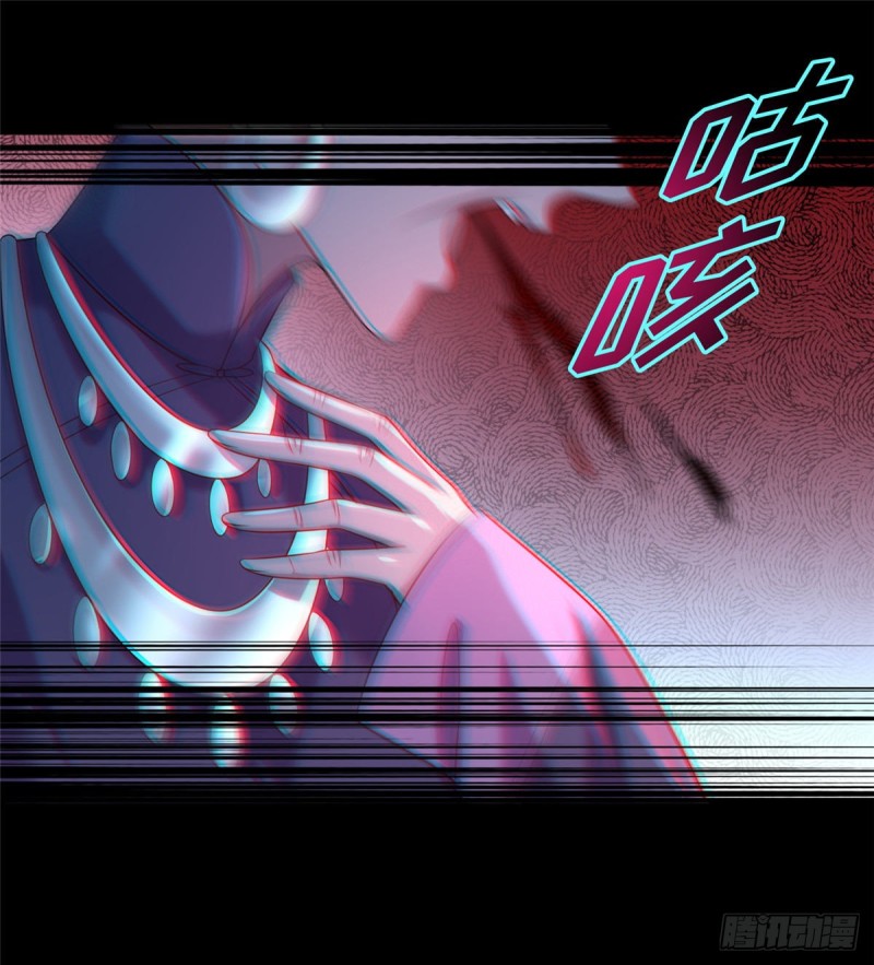 无限邮差韩漫全集-134无删减无遮挡章节图片 